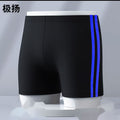Dark blue stripe